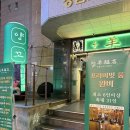 역삼-1467 이미지