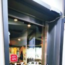 권명옥 가마솥 나주곰탕 이미지