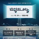 진접도서관 이미지