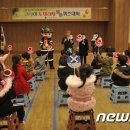 샘소슬어린이집 이미지