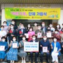 관음동 행정복지센터 이미지