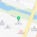 울주공연배달 3회 이미지