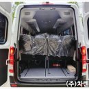 26렌트카 이미지
