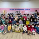 호반베르디움어린이집 이미지