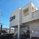 꼬지 정관점 | 정관 점심 추천 흑송 우동소바 주차정보, 우엉 새우튀김우동 후토마키 내돈내산 후기