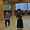 교학검도관 이미지