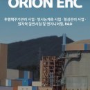 미래환경이엔씨 이미지