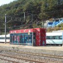 분천산타마을 이미지