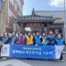 일원환경 이미지
