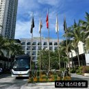 호텔마음 | 다낭 네스타호텔 수영장 미케비치 해변 내돈내산 후기