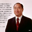 평화의숨결 이미지