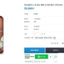 혜성헤어플러스 이미지