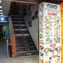일미당 - 증평군 | 일미당