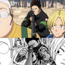 세바환경 | [사카모토 데이즈] 애니메이션 리뷰 &amp; 후기｜2기 정보, 나구모·세바 등장, 원작 만화책과 비교 (3기...