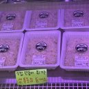 정직한총각네축산 이미지