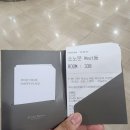 강원도 고성 쏠비치 리조트 수영장 어린이 조식 뷔페 + 장사할 활어회센터14호 해녀네집