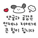 파리바게트오류역남부점 이미지