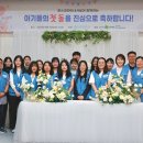 동방인터내셔널 시선뉴스