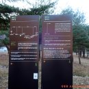 DMZ 평화의 길 33코스 이미지