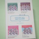 해피데이 주식회사 이미지