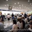 중원사진실