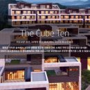 해운대비치골프앤리조트 이미지