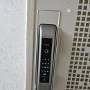 신우열쇠 | 대전도어락고장 원내동열쇠 한아름아파트 하이원HP-900F 설치