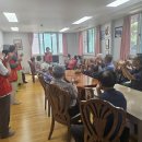 자매경로당 이미지