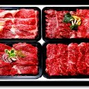 토종한우직거래장터