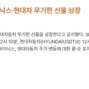 코인 최대거래소 바이낸스 근황 이미지