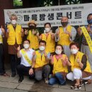 신기코리아(주) 이미지