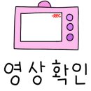대봉족발