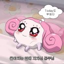 댕신나게 이미지