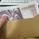 경복궁계산점(주)엔타스 | [인천/상견례] 경복궁 한옥마을점 할인 꿀팁 엔타스 상품권