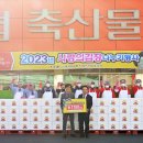 대구축산 이미지