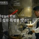 김태호피자 - 양산시 북정중앙로 40 | 김태호피자