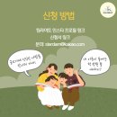 담사이 이미지