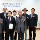 보통사람들 - 제주시 | 보통사람들