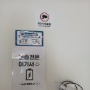 ALL PT | 해운대 좌동 헬스장 누브피트니스 해운대점, PT부터 스피닝까지 체험 후기