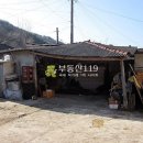 미천면-7 이미지