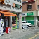 삼전 종로약국 이미지