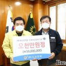 ㈜지크린텍 이미지