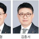 ㈜전진환경 이미지