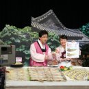 명품주방용품&잡화