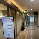 미소지움피부과의원 이미지