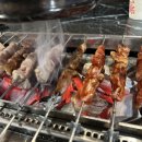 못된양꼬치 | 천안 양꼬치 맛집 찾는다면 여기! 쌍용동 못된양꼬치
