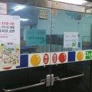 가람당구장 이미지