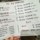 창고형매장 정문타이어 이미지