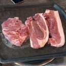 충세 흑돼지 정육식당