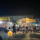 대창잔치방
